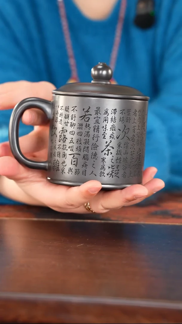 茶杯紫砂紫砂用品1228