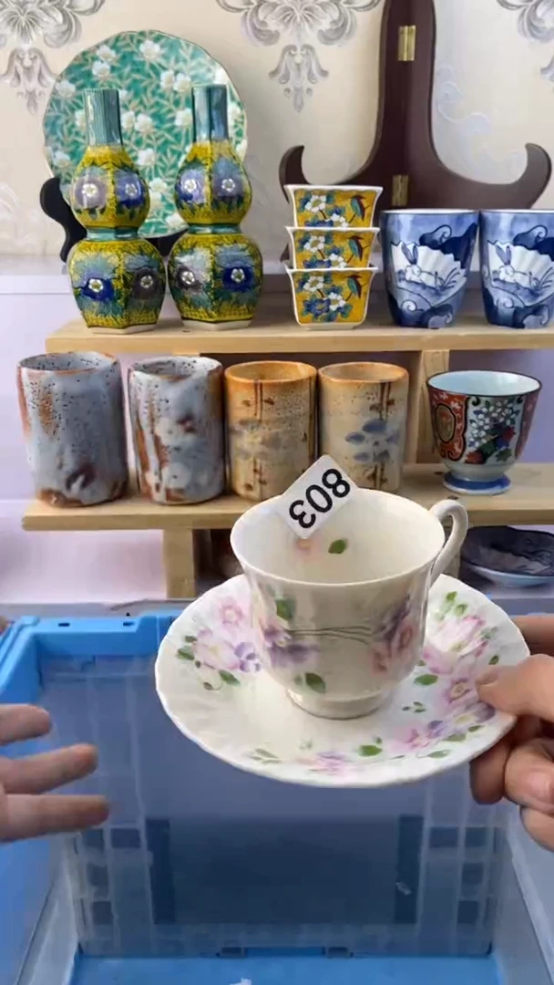 无A****?满38包邮谨慎参拍803