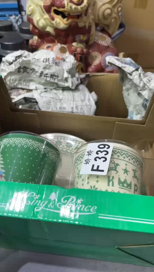 瓷片339 sdcbw  sdcbw