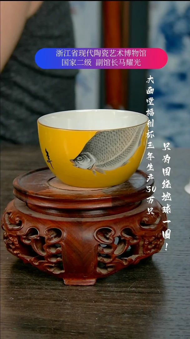 萍****晚陶瓷景德镇手工手绘