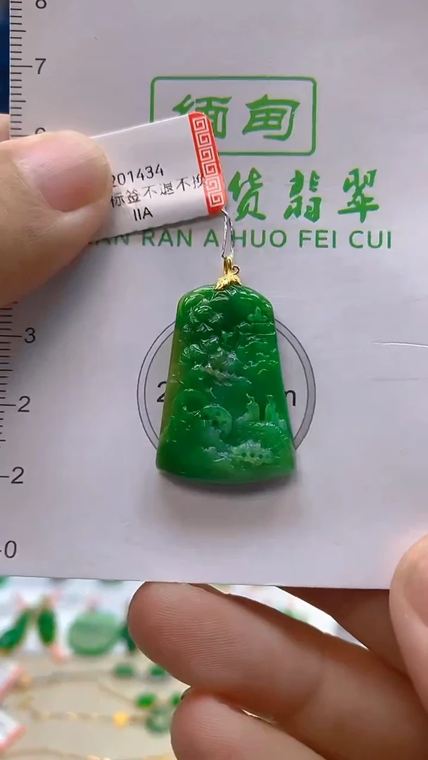 颈饰18K金镶嵌翡翠新号开播 全场乱卖