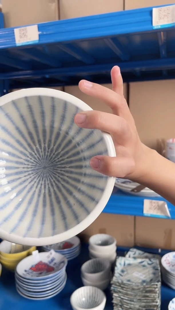 钛合金蓝色束线5.5英寸加厚碗 微瑕