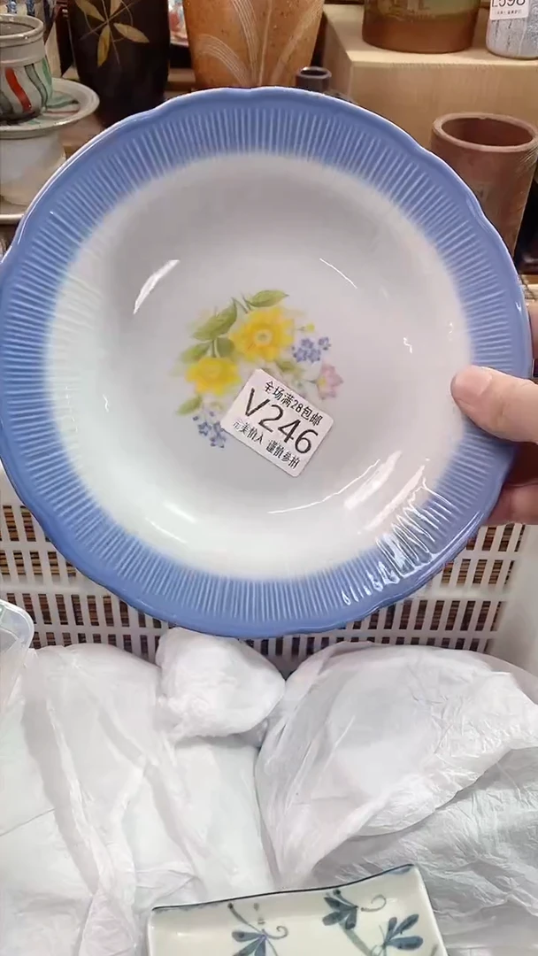 【闪购商品】陶瓷茶具瓷器满28包邮