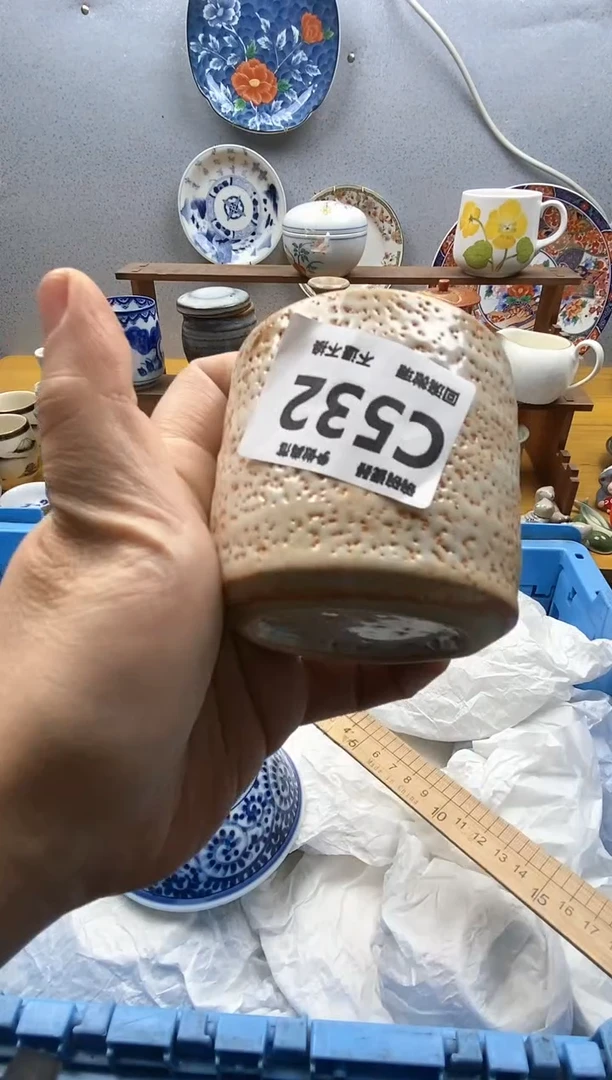 【闪购商品】瓷片532精美瓷器感谢支持9.9包邮