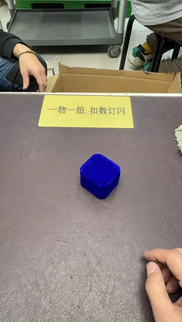 手工艺品琉璃小**膊502