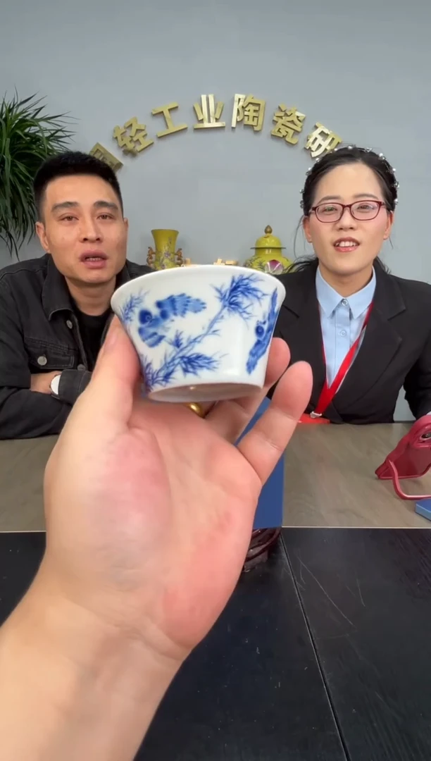 陶瓷博会&轻工业专场12