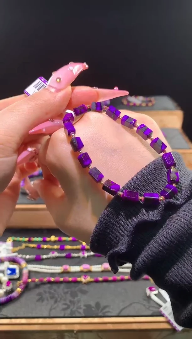 苏纪石（舒俱来）18K金镶嵌，手串