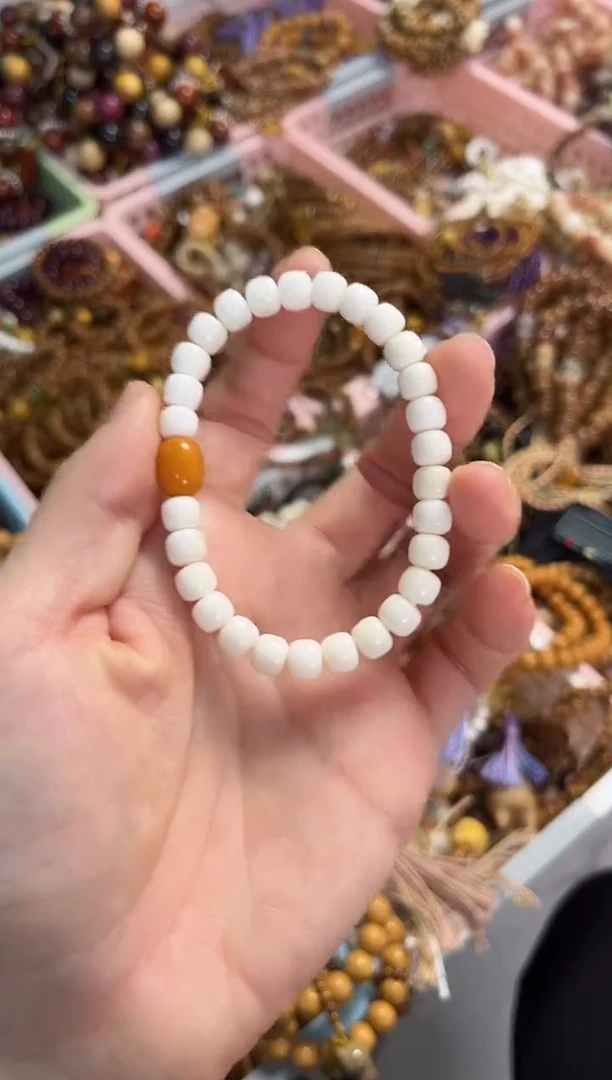 手串蜜蜡未镶嵌海南白菩提搭配蜜蜡0.7