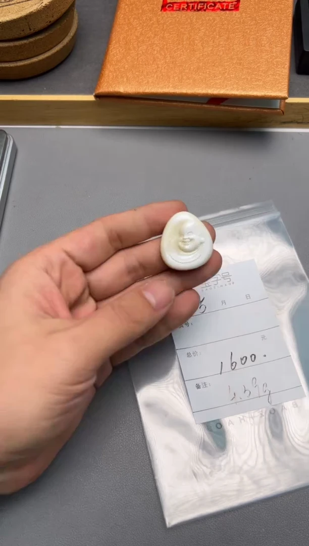 【闪购商品】琥珀珠宝奇石未镶嵌945194519451