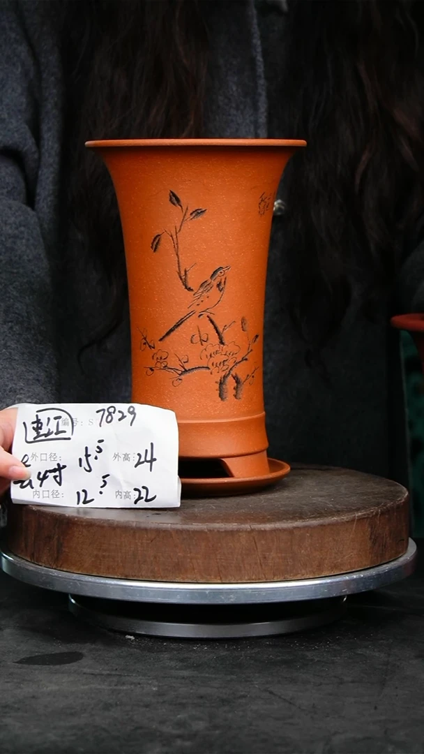 紫砂花盆7829+z紫砂花盆