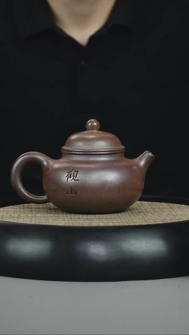 茶壶紫砂古铜泥 容天 观山