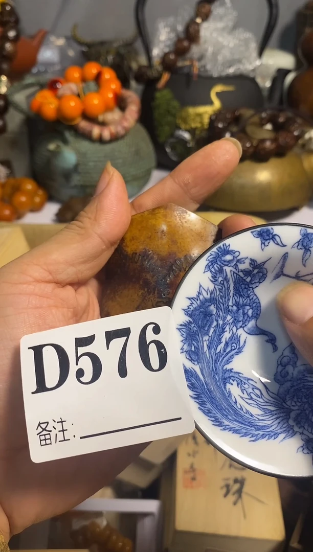 手工艺品琉璃海**风精品茶盏精品茶盏576
