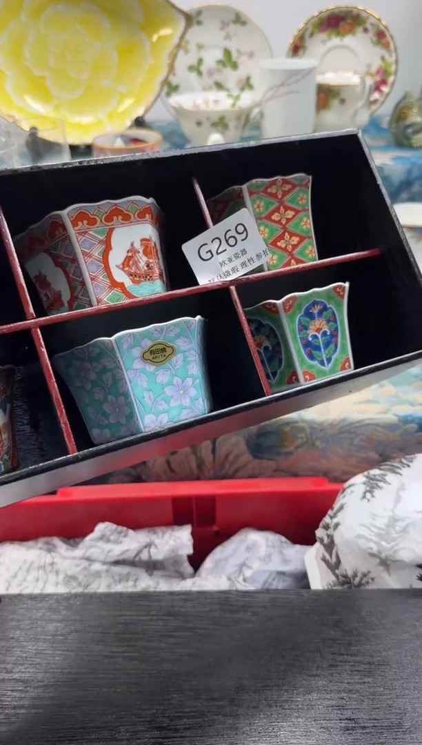 瓷片美**?      G269