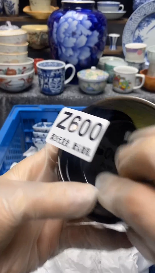 瓷片瓷片满28米包邮 一单一付