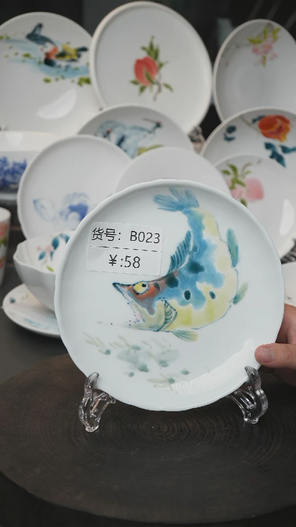 盘手绘釉下彩陶瓷餐具B023
