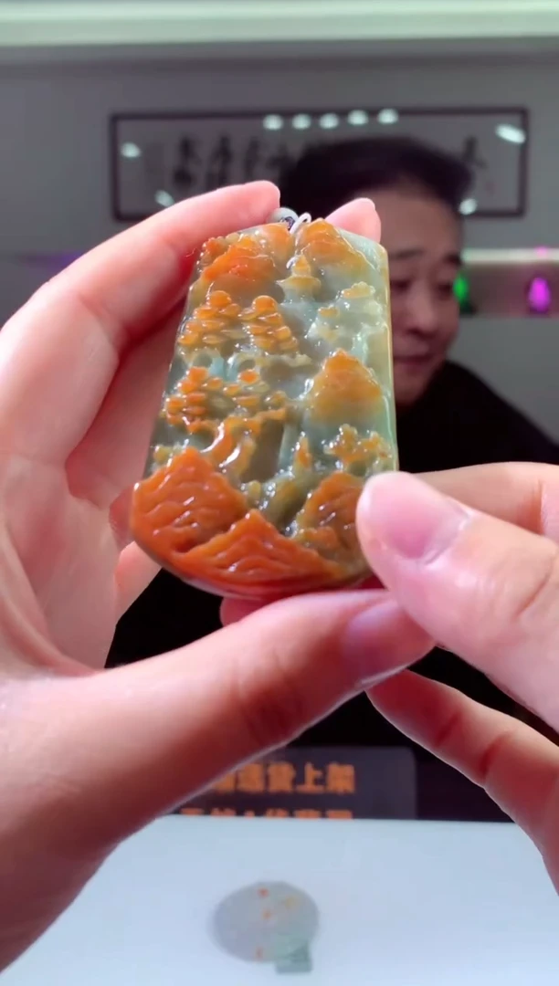 【闪购商品】翡翠颈饰未镶嵌天然A货翡翠（拍一发一）