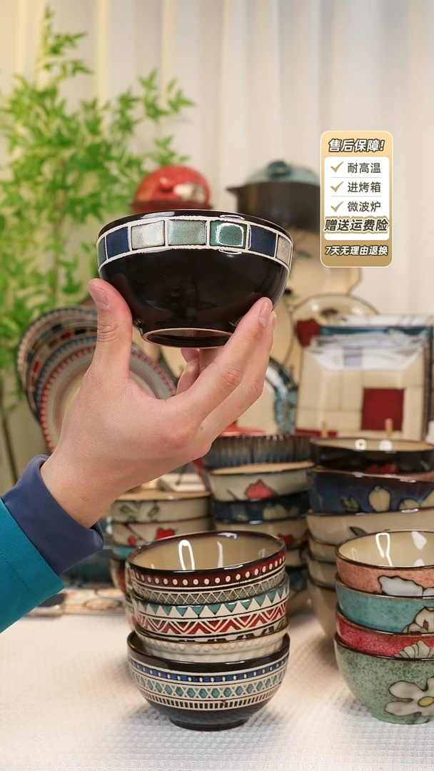 【闪购商品】2 只装4.8寸饭碗111111