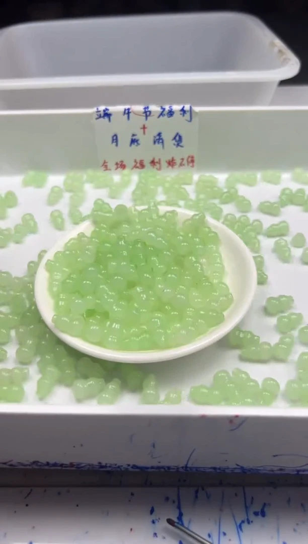 玛瑙/玉髓颈饰未镶嵌w2326果绿葫芦15*9mm*10颗