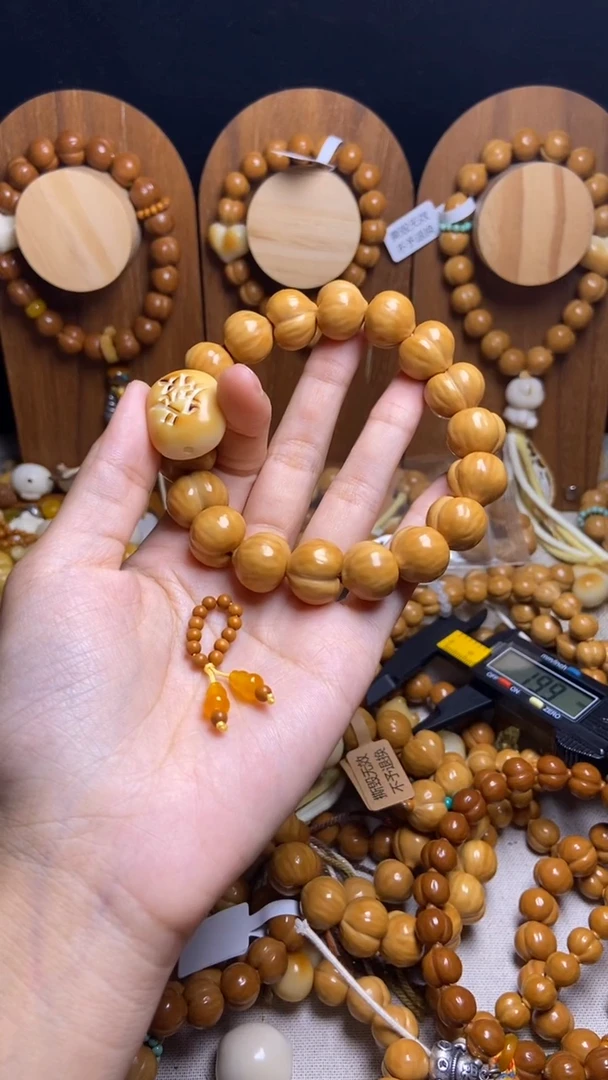 手串猴头核桃赵**儿全品聚宝盆加发财加橄榄葫芦吊坠