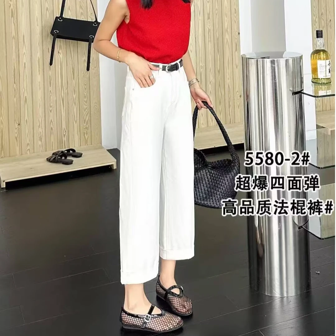 5580薄弹力小个子九分直通奶奶裤