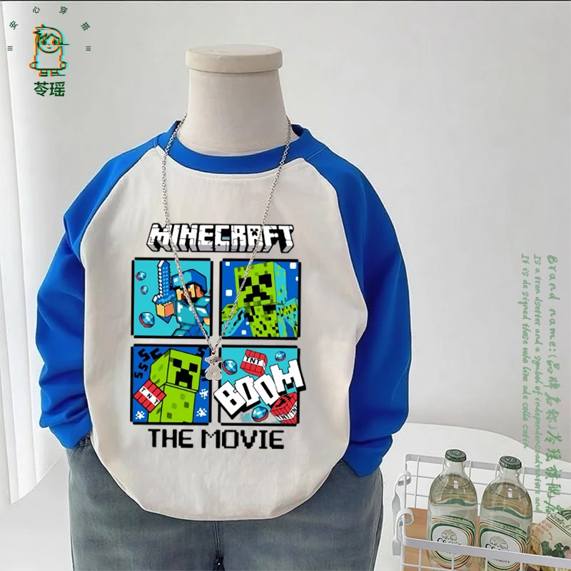 潮牌儿童长袖春秋季薄款我的世界2025新款纯棉男童T恤打底衫童装
