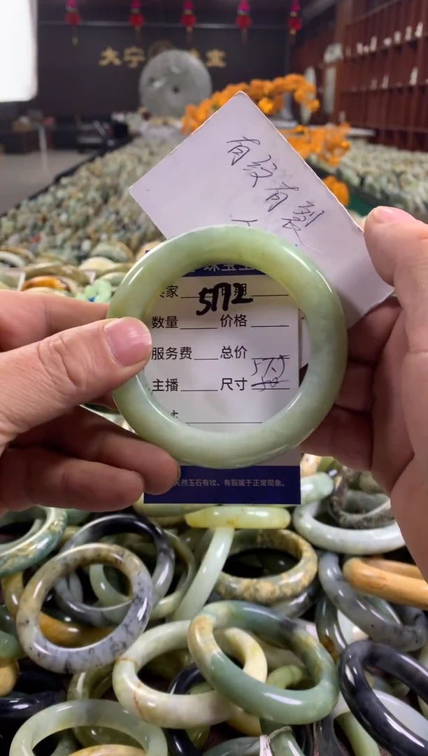 未镶嵌蛇纹石玉手镯5172