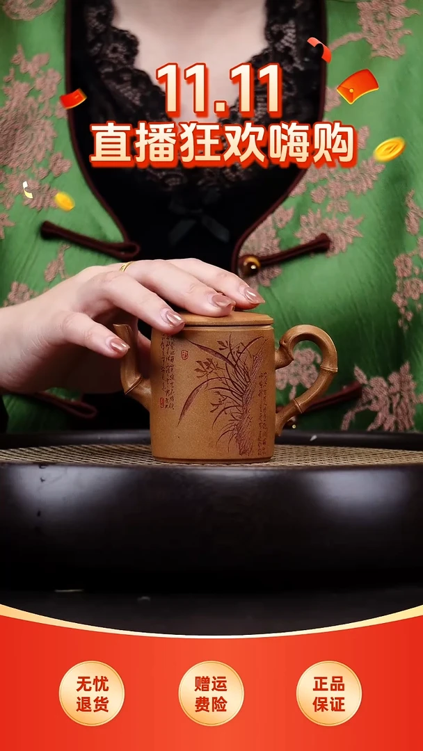 茶壶紫砂悦茗壶紫砂壶                 12