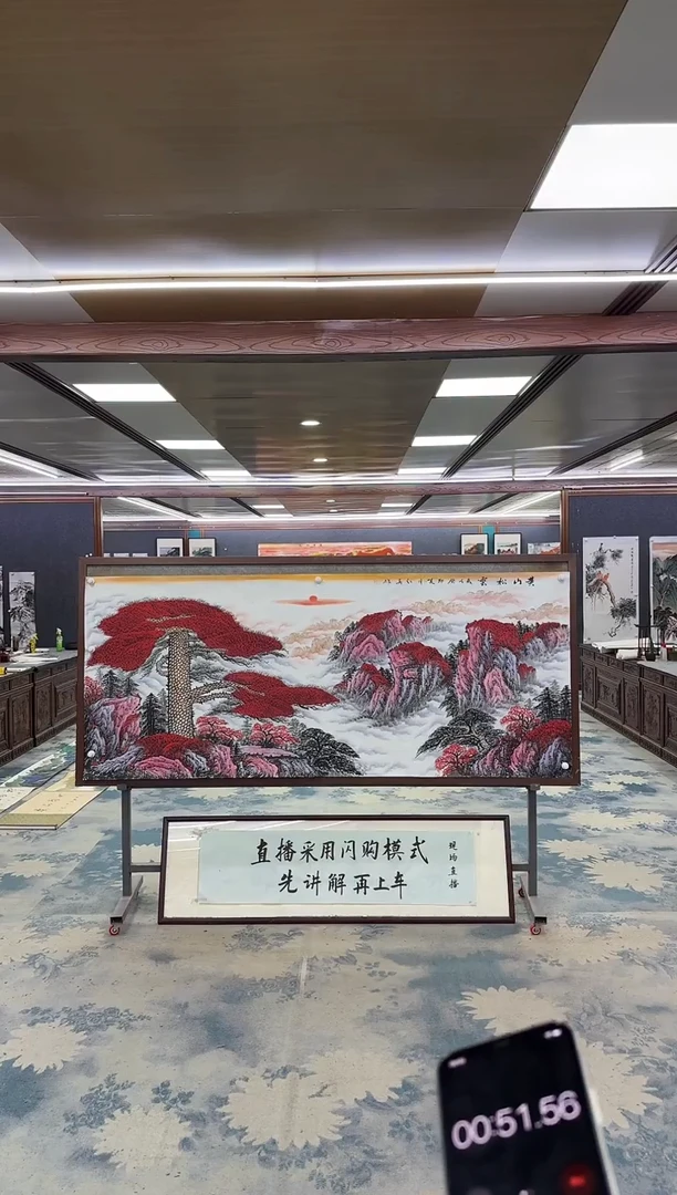 国画M王红兵-小八尺-山水国画