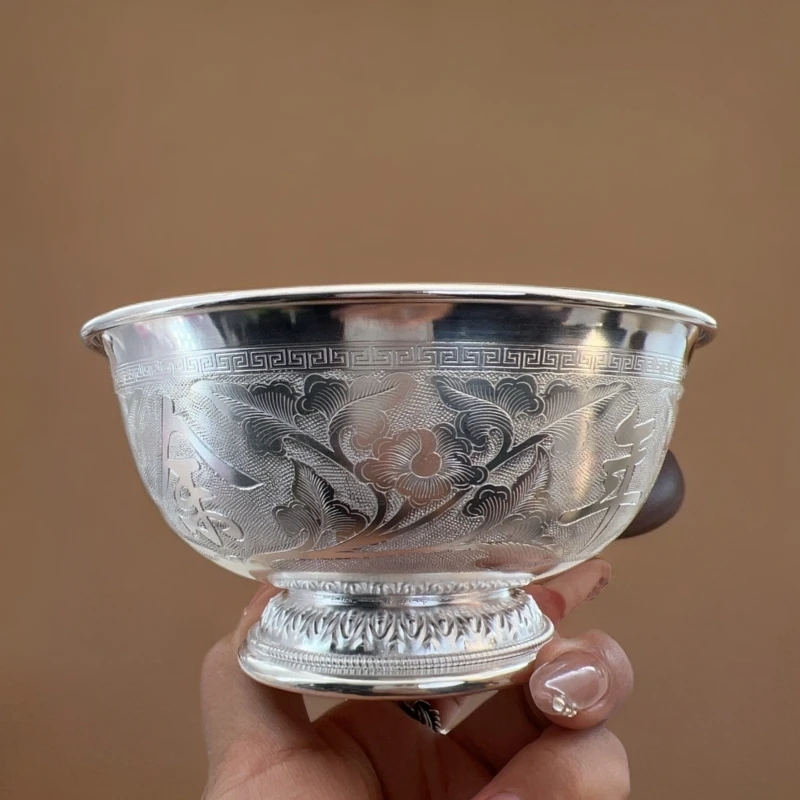 足银999年年有余碗