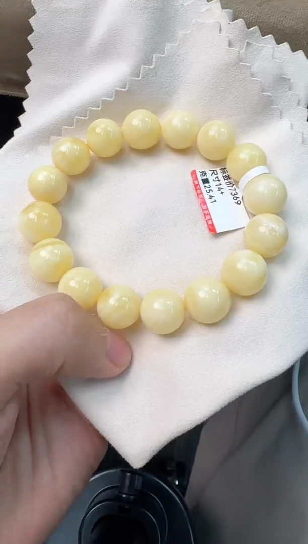未镶嵌琥珀手串蜜蜡手串