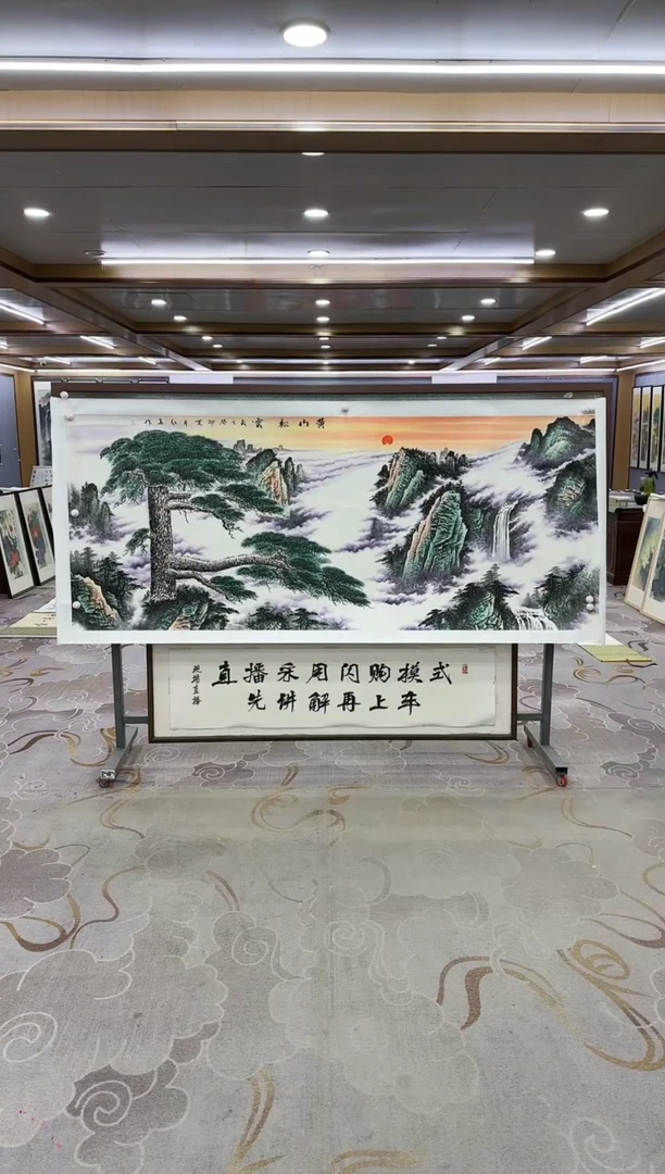 绘画Y-王红兵-小八尺-山水画