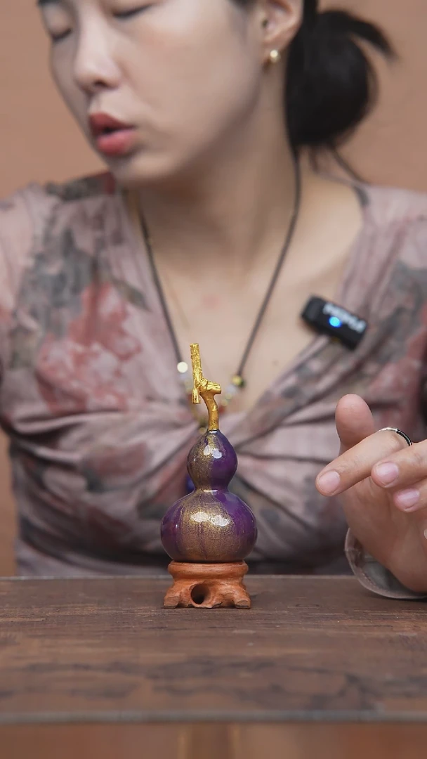 417号--------小葫芦挂件