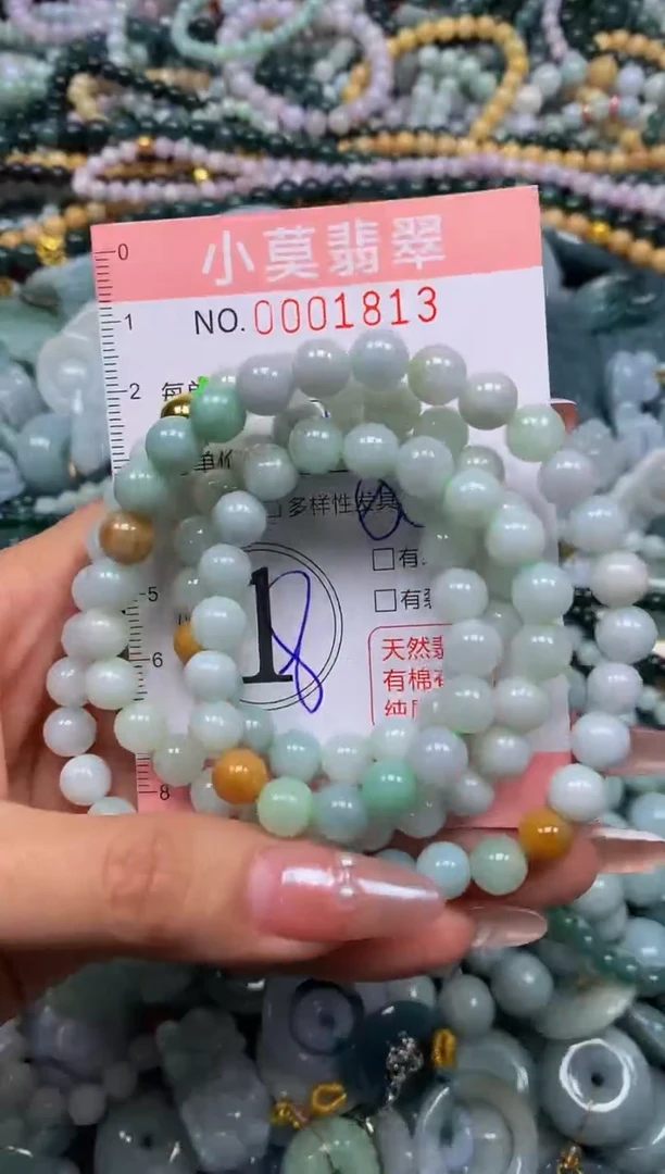 颈饰未镶嵌翡翠闪购001813