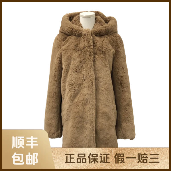 妃鱼/Sandro/聚酯纤维/大衣/95新/s一零一九