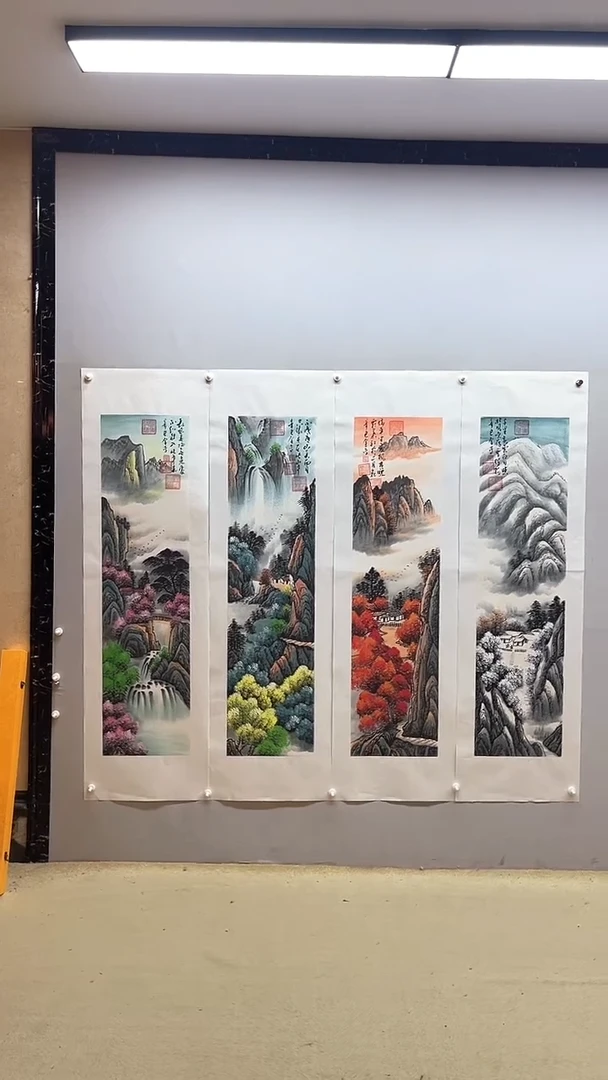 【闪购商品】国画张金专 春夏秋冬四条屏