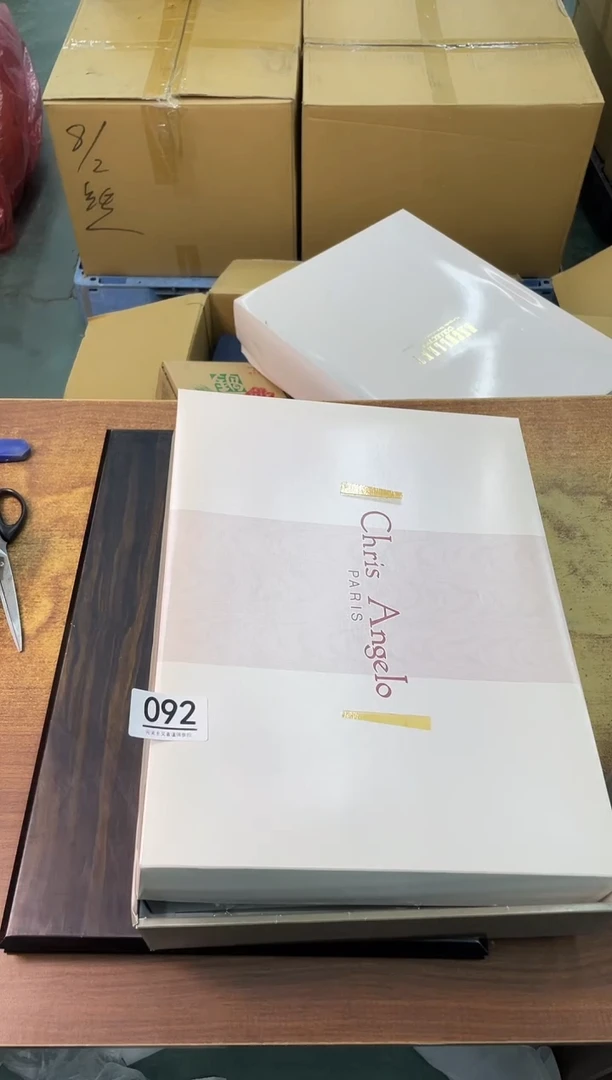 【闪购商品】啊啊啊啊啊啊啊啊092