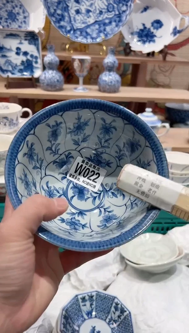 【闪购商品】瓷片当天凑满25米包邮W022