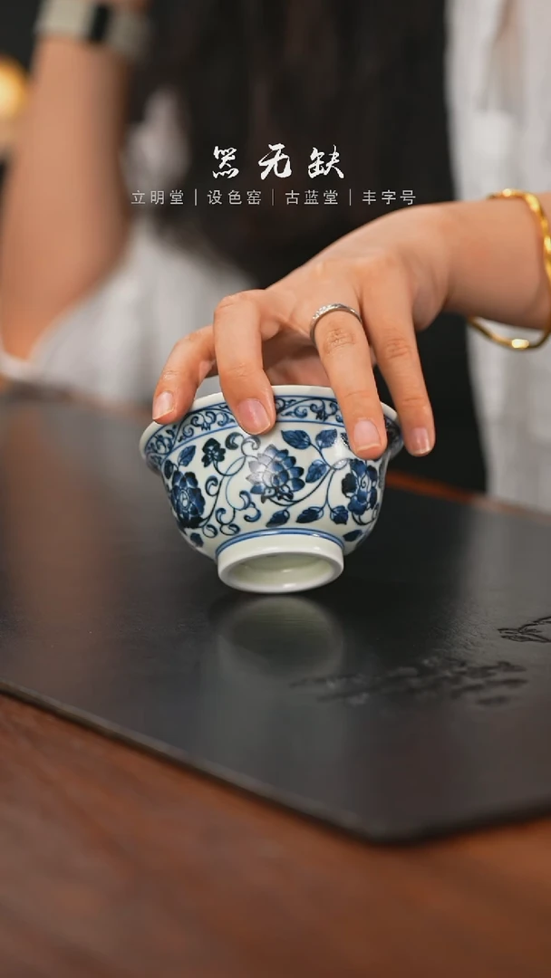 精品茶器【本店无运费险】