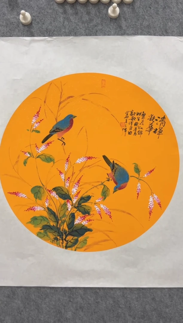 国画李文峰三尺斗方工笔花鸟