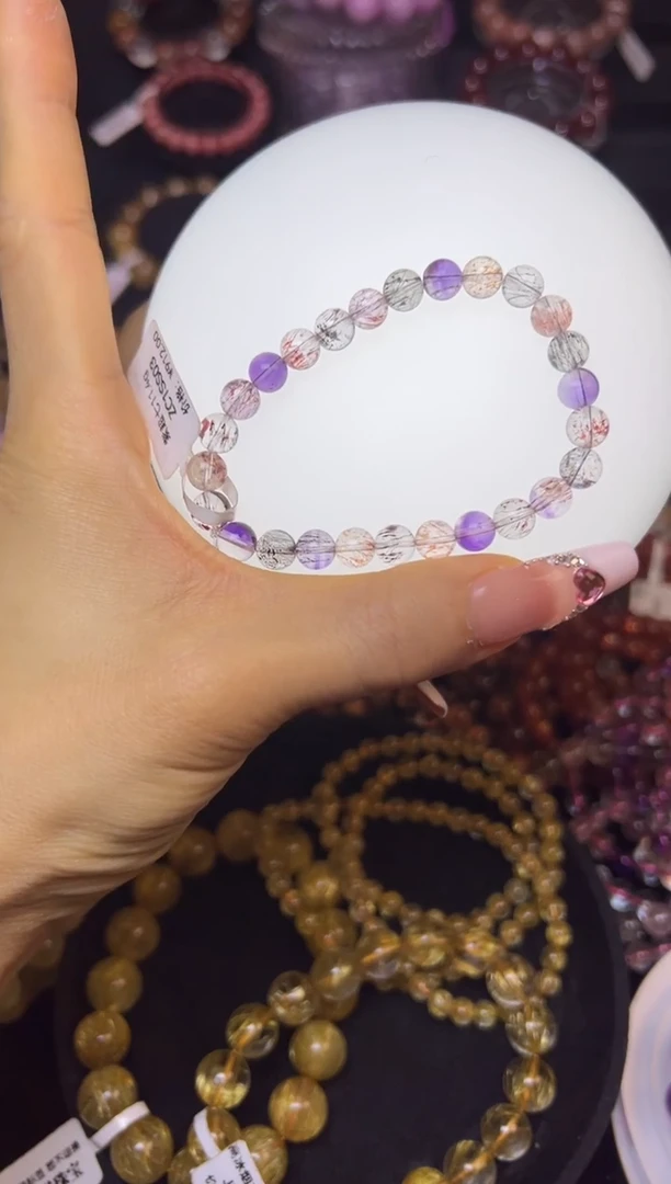 未镶嵌手串水晶紫超七6.8mm