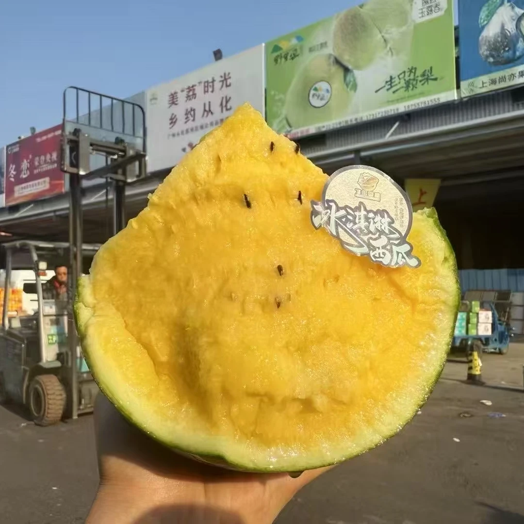 【BUNANA严选】东台特小凤黄心冰激凌西瓜口感酥嫩脆甜