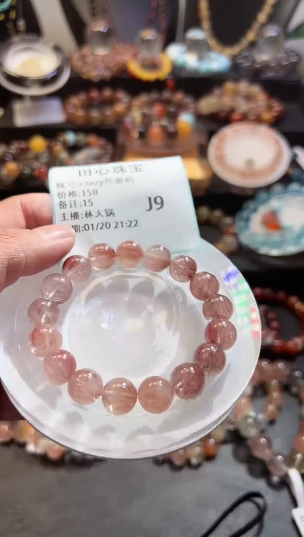 【闪购商品】水晶手链未镶嵌水晶15