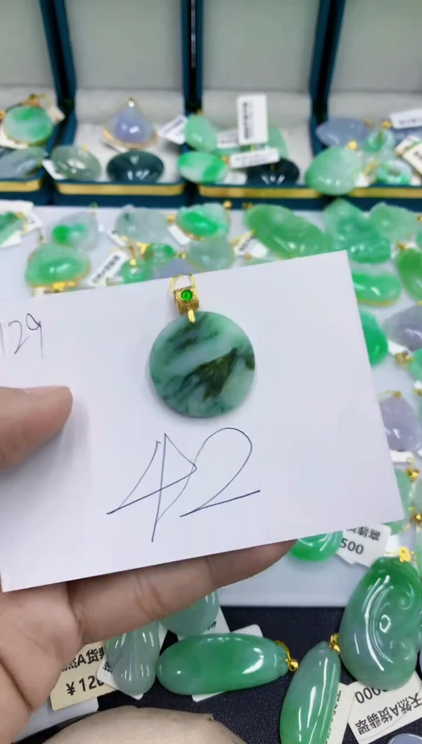 颈饰未镶嵌翡翠11111111