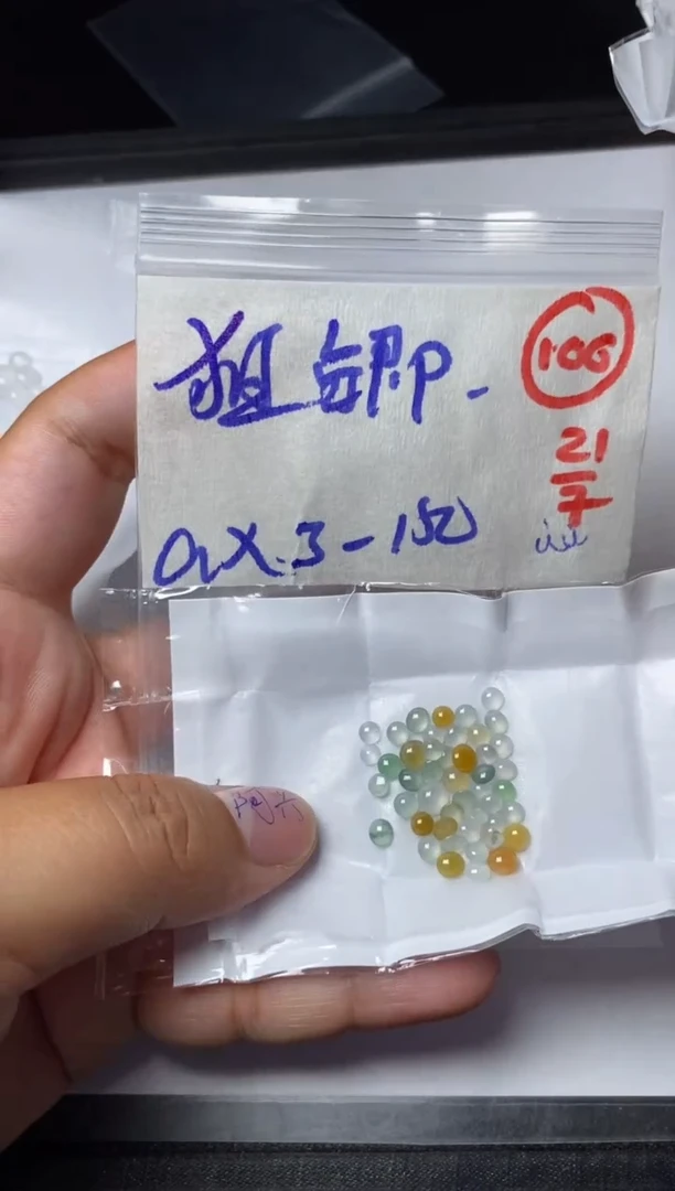 定制翡翠未镶嵌狙*手缅甸天然翡翠A货106