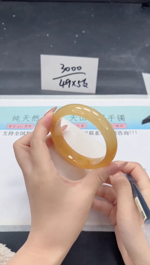 【闪购商品】石英质玉手镯未镶嵌A26-60