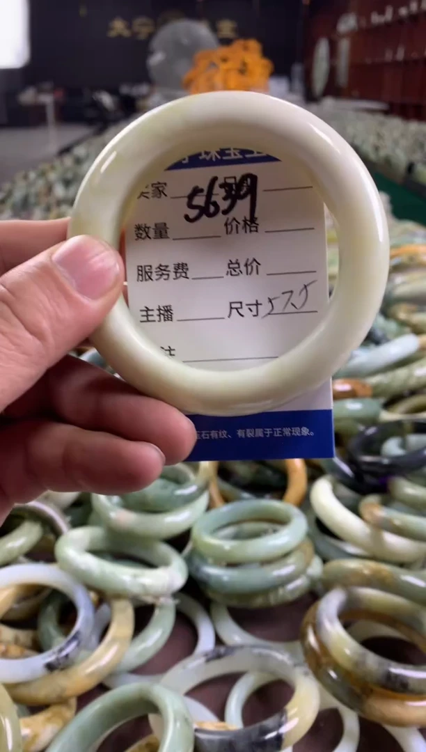 未镶嵌蛇纹石玉手镯5639