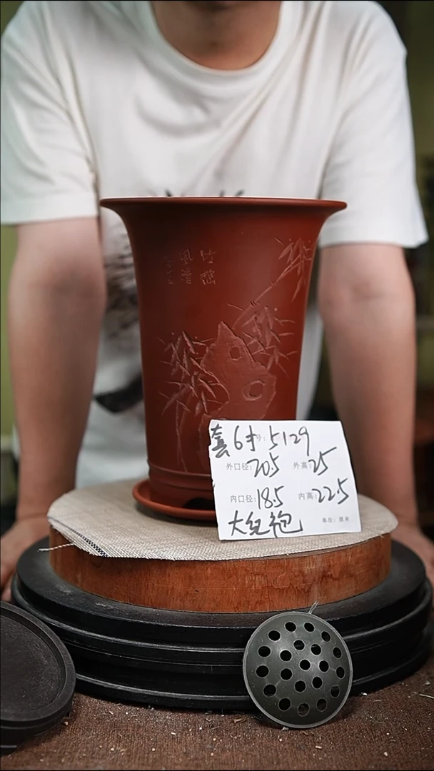 紫砂花盆紫砂花盆5129+z