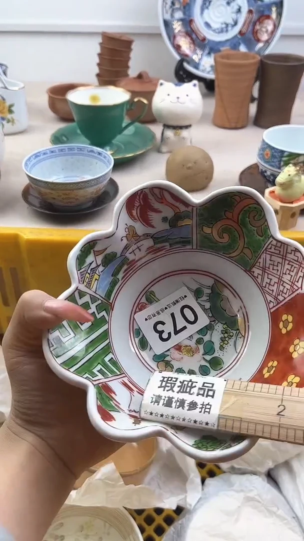 【闪购商品】瓷片073,,,,,,