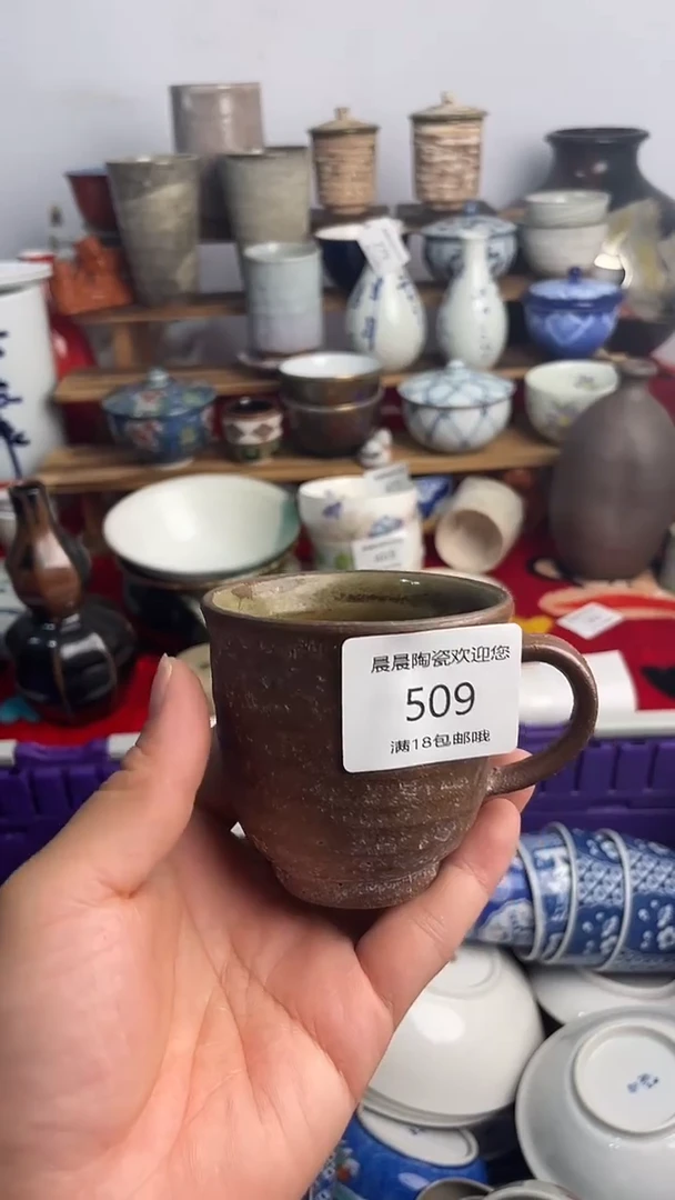 其他晨晨陶瓷晨晨陶瓷