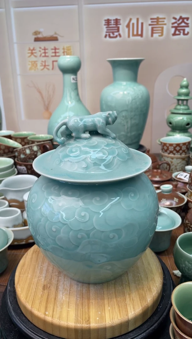 慧仙青瓷 源头厂家特价福利